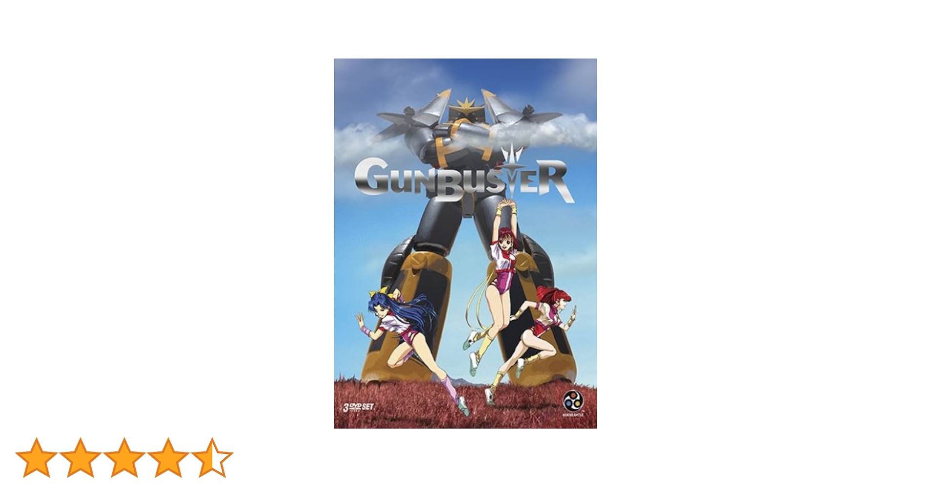 Amazon.co.jp: Gunbuster [DVD] [Import] : DVD